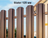 Евроштакетник Slater 125 мм